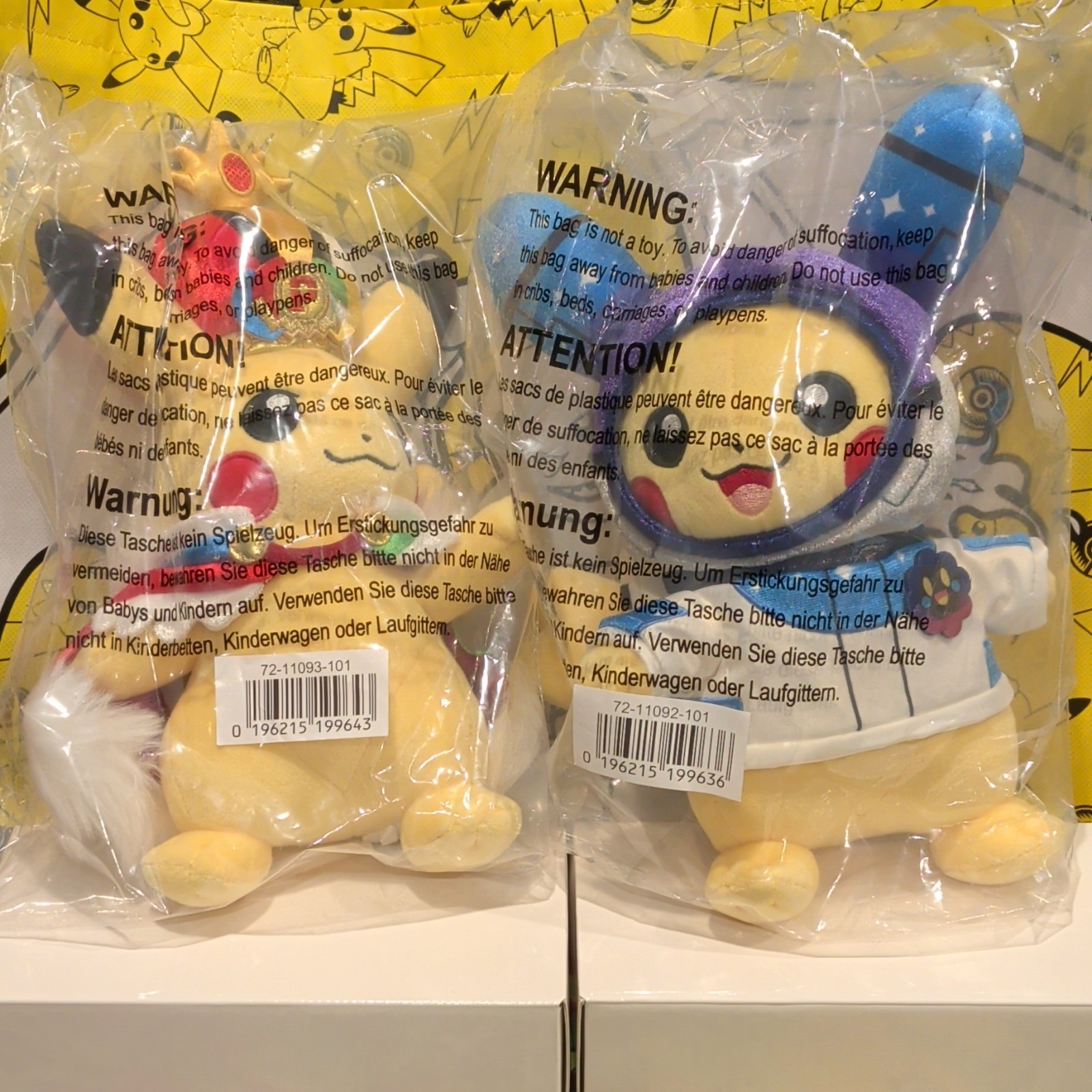 Pokemon Xp worlds 2026 Pikachu cosmic / crown set of 2 Pokemon Xp worlds 2026 Pikachu cosmic / crown set of 2