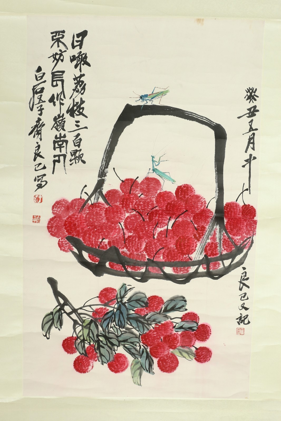 Chinese Hanging Scroll Painting, depicting lychees Chinese Hanging Scroll Painting, depicting lychees