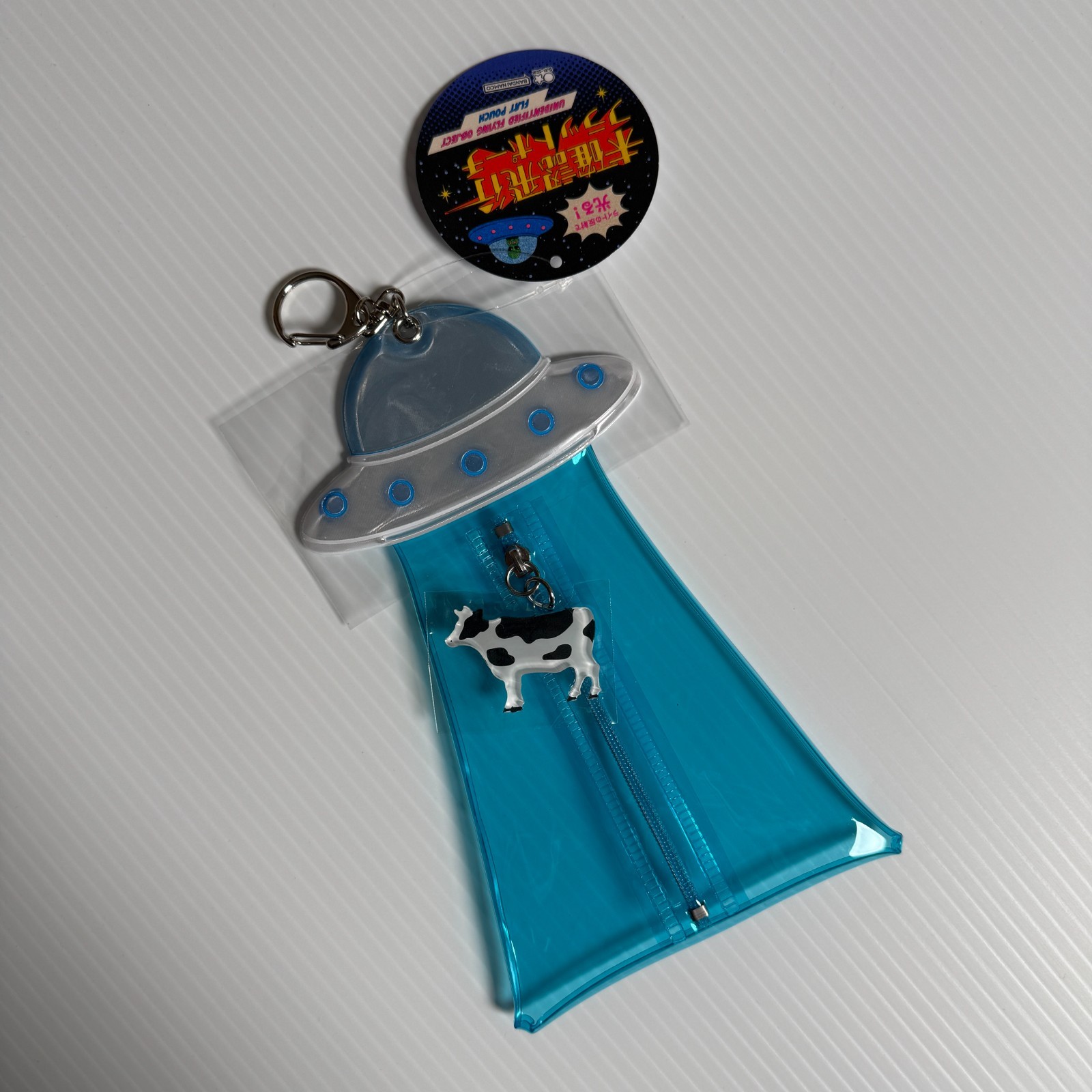 Sunstar UFO Pen Case Blue Pencil Pouch Unidentified Flying Object NEW Japan F/S Sunstar UFO Pen Case Blue Pencil Pouch Unidentified Flying Object NEW Japan F/S