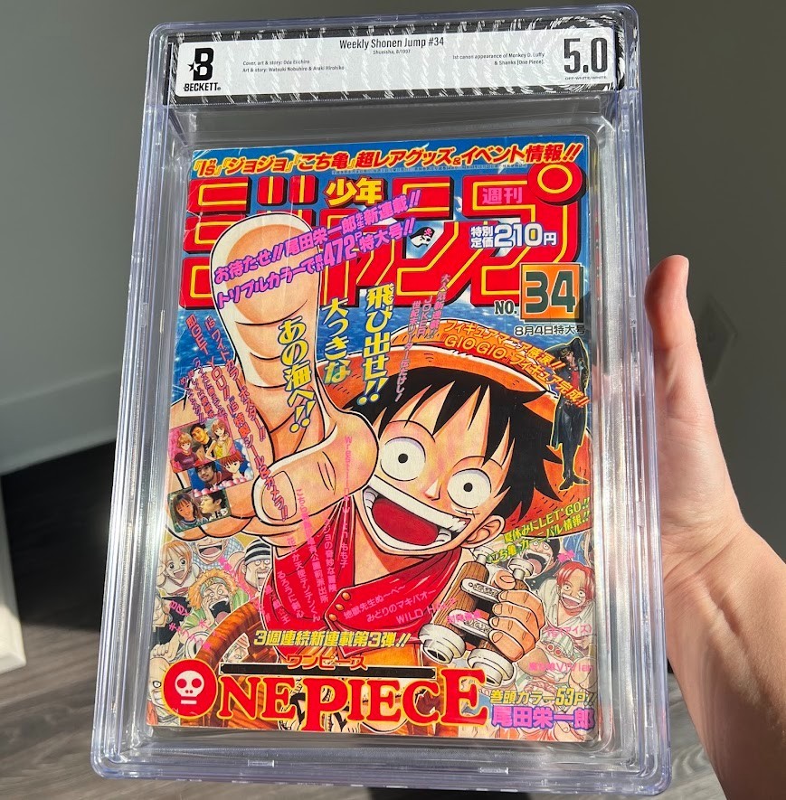Weekly Shonen Jump 1997 #34 ⭐ BGS 5.0 ORIGINAL NOT REPRINT ⭐ 1st One Piece Manga