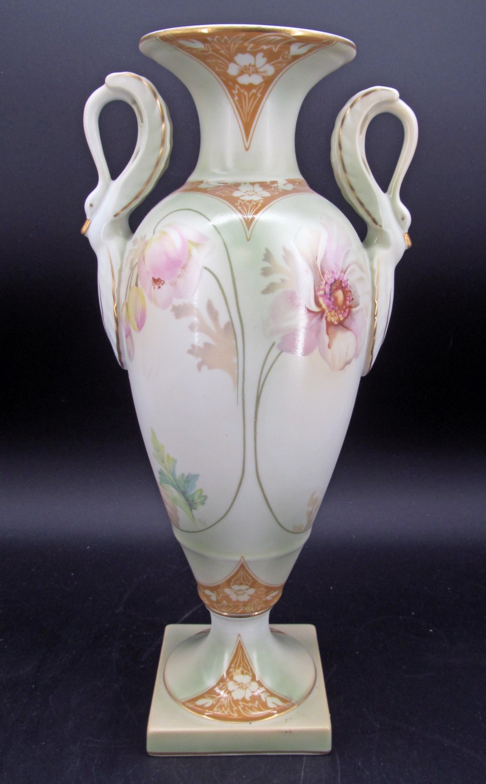 EHI Vtg Elegant Swan Handle Decorated 15\