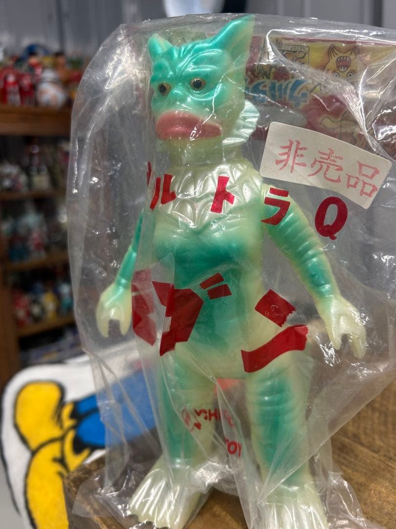 Rare M1 Go Laggon Figure Sofubi Glow in the Dark Wonder Festival Limited