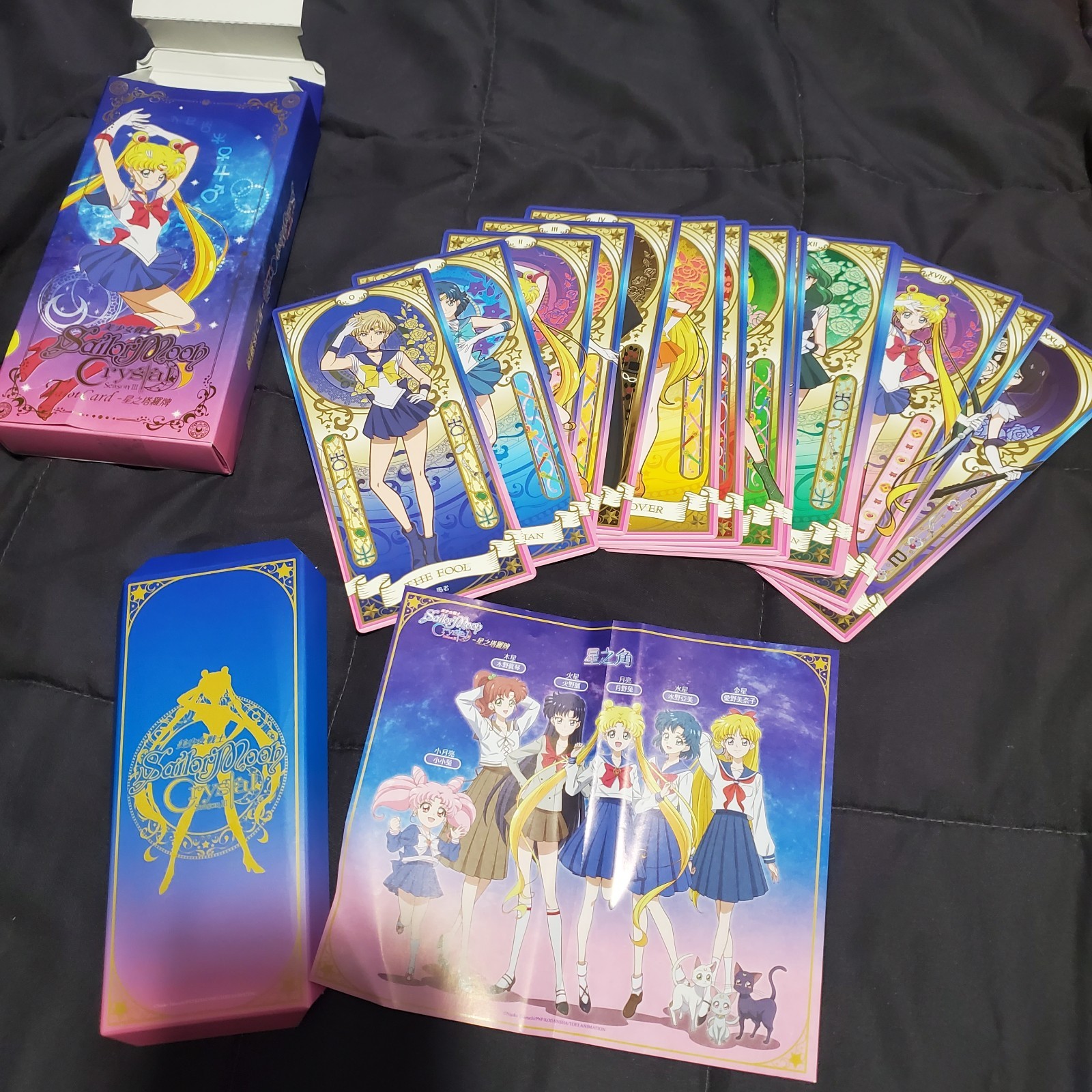 RARE Sailor Moon Crystal Season III Tarot Card Set