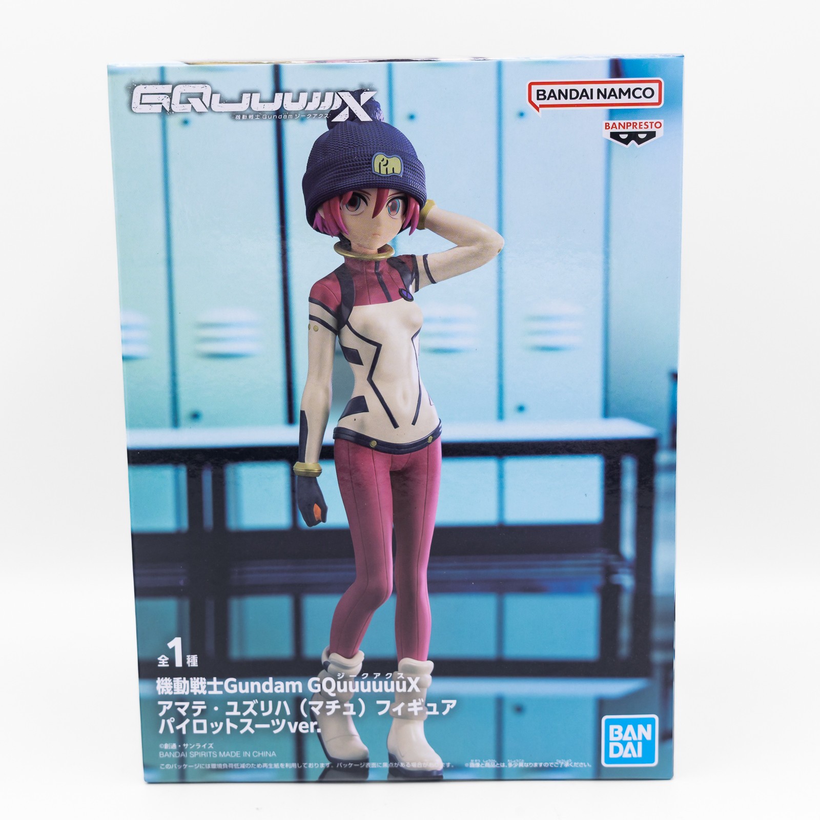 Mobile Suit Gundam GQuuuuuuX Amate Yuzuriha Machu Pilot Suit Banpresto New