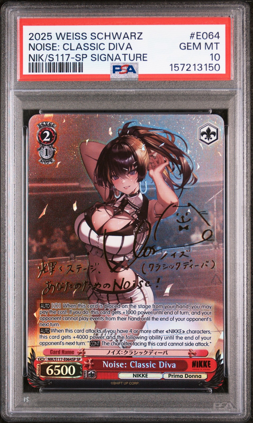 2025 WEISS SCHWARZ GODDESS OF VICTORY: NIKKE #E064 NOISE: CLASSIC DIVA PSA 10