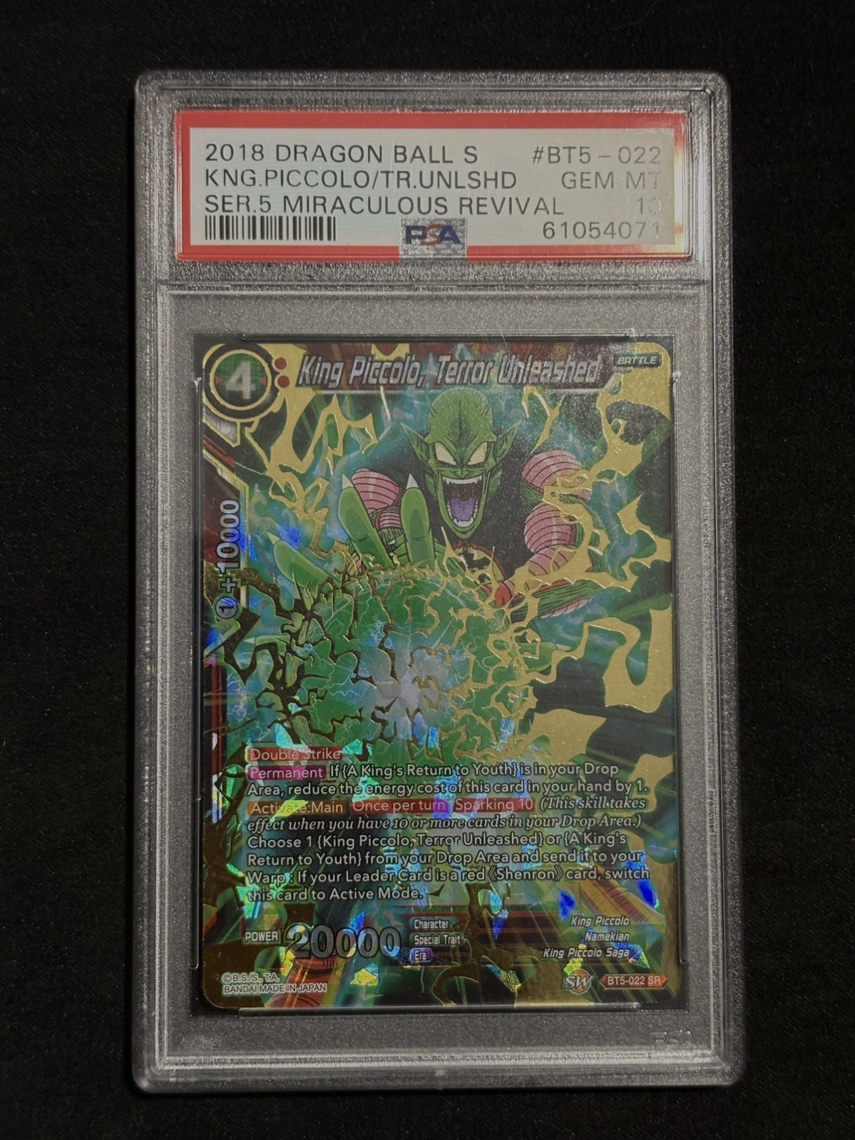2018 DBS King Piccolo, Terror Unleashed BT5-022 PSA 10 GEM MINT