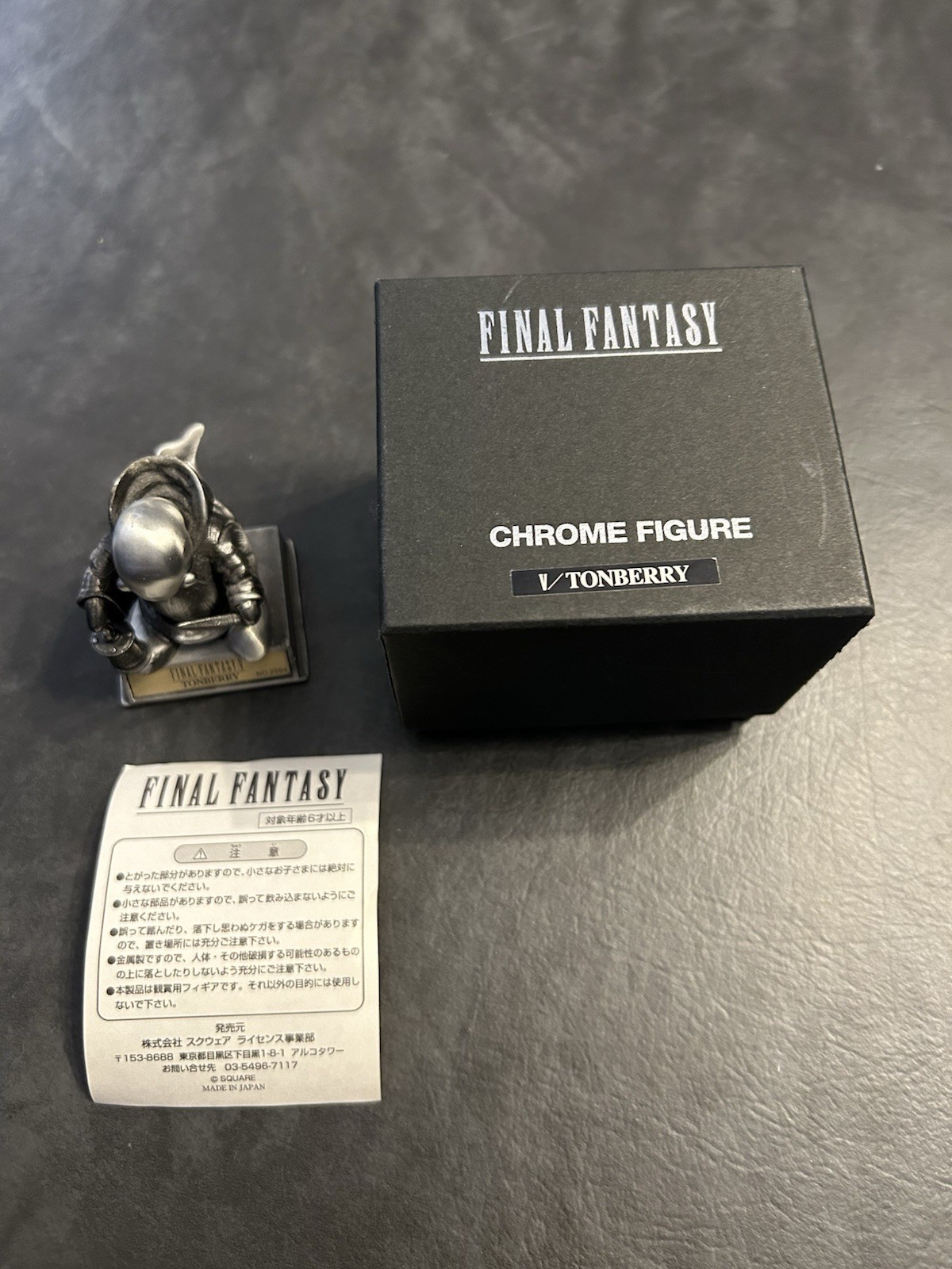 Final Fantasy V SQUARE Chrome Figure Tonberry #2594 - Authentic, CIB - US Seller