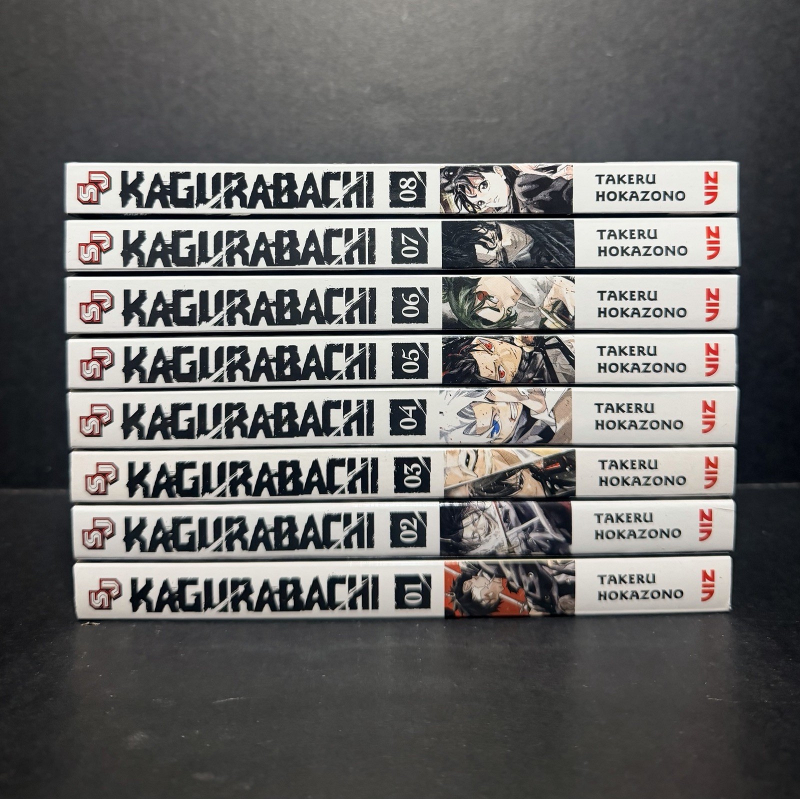 Kagurabachi Manga Volumes 1-8 Brand New English US Authentic Viz Media Kagurabachi Manga Volumes 1-8 Brand New English US Authentic Viz Media
