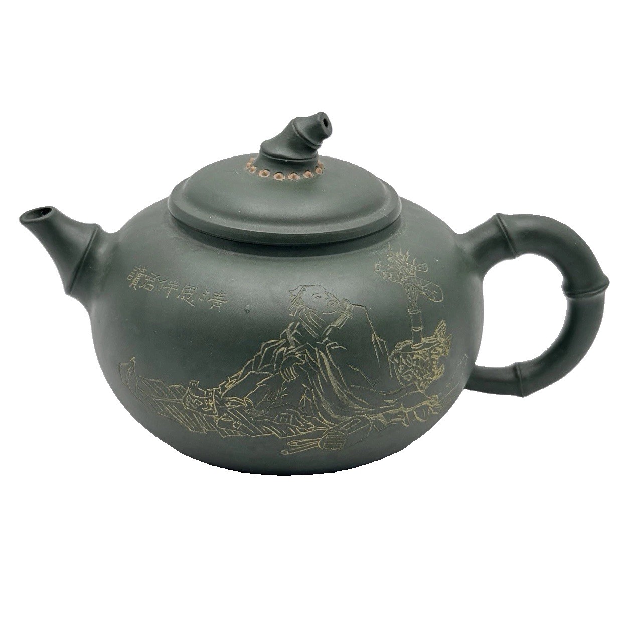 Vintage Chinese Yixing Zisha Green Clay Teapot Bamboo Handle Scholar Engraving