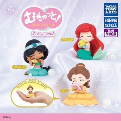 Mugyutto Disney Princess Plushies Complete Set 3 Takara Tomy Gacha Capsule