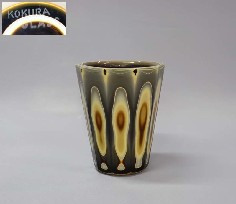 Immediate decision■ Kokura glass ten-sided neriage glass vase height 23cm early