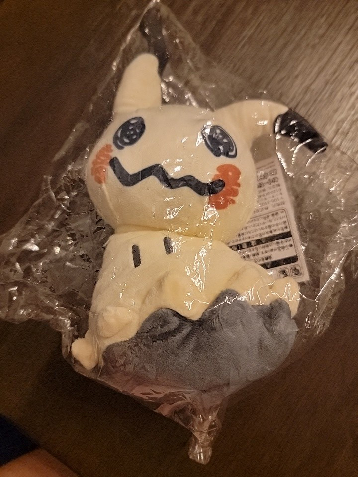 NEW Pokemon Mimikyu Plush 2016 Pokemon Center 7\ NEW Pokemon Mimikyu Plush 2016 Pokemon Center 7\