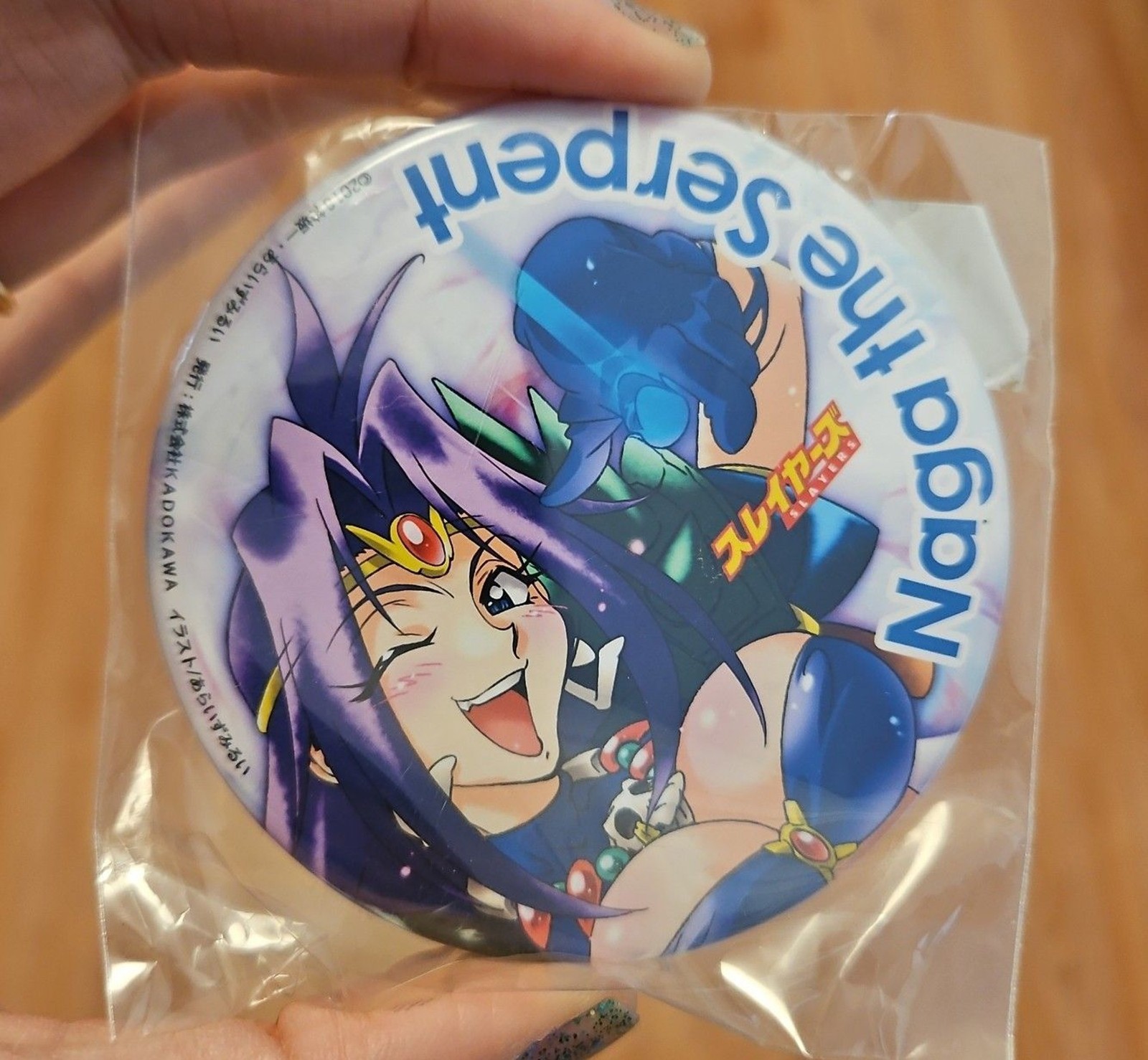 Badge button the Slayers Lina Inverse  NAGA THE SERPENT kadokawa authentic