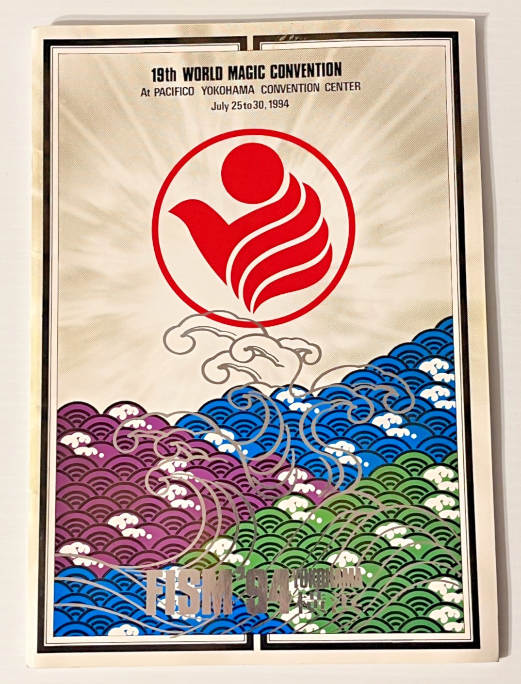 RARE Hard to Find JAPAN FISM World Magic Convention 1994 YOKOHAMA