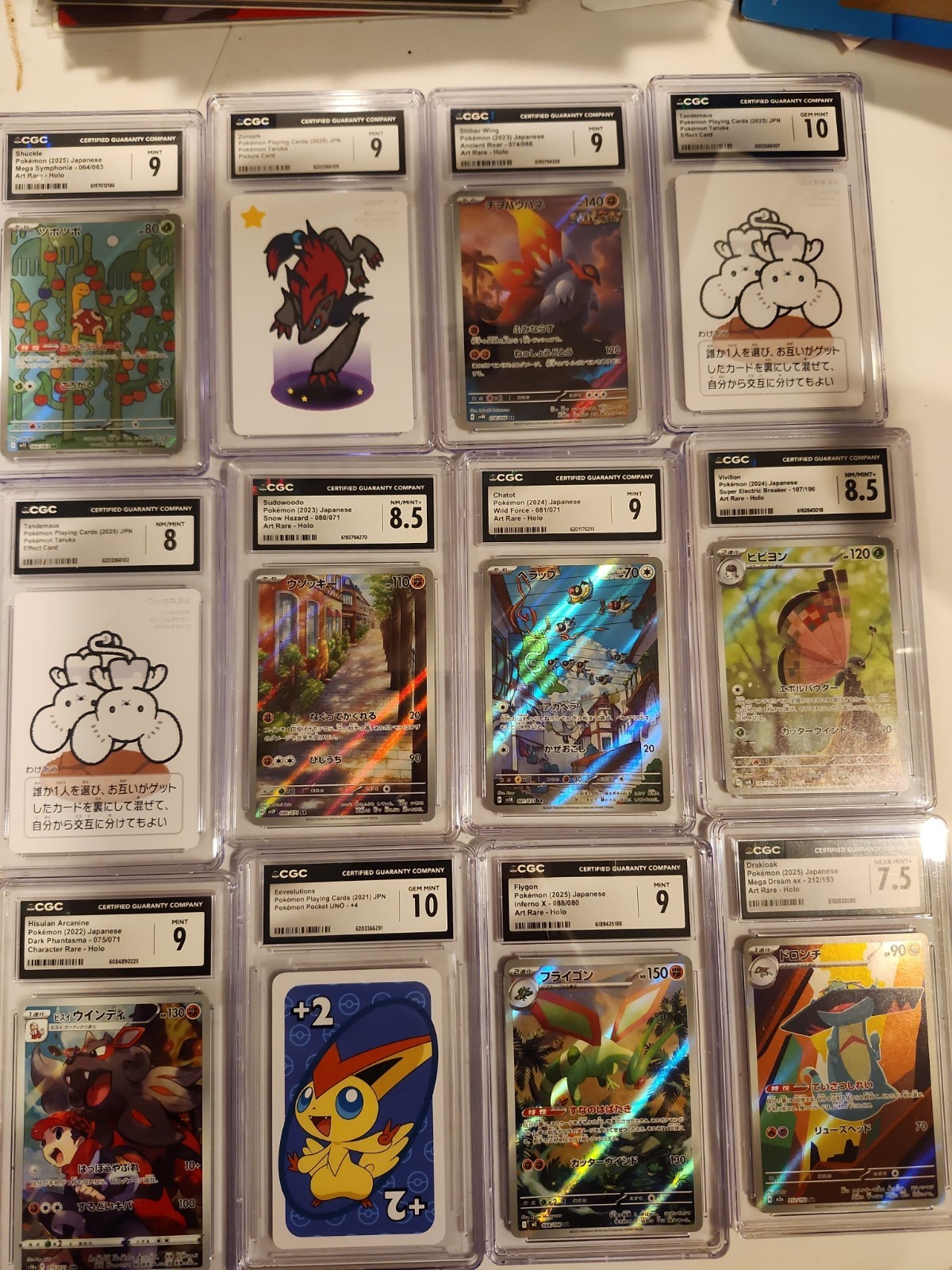 Huge Pokemon Cgc 12 Slab Lot