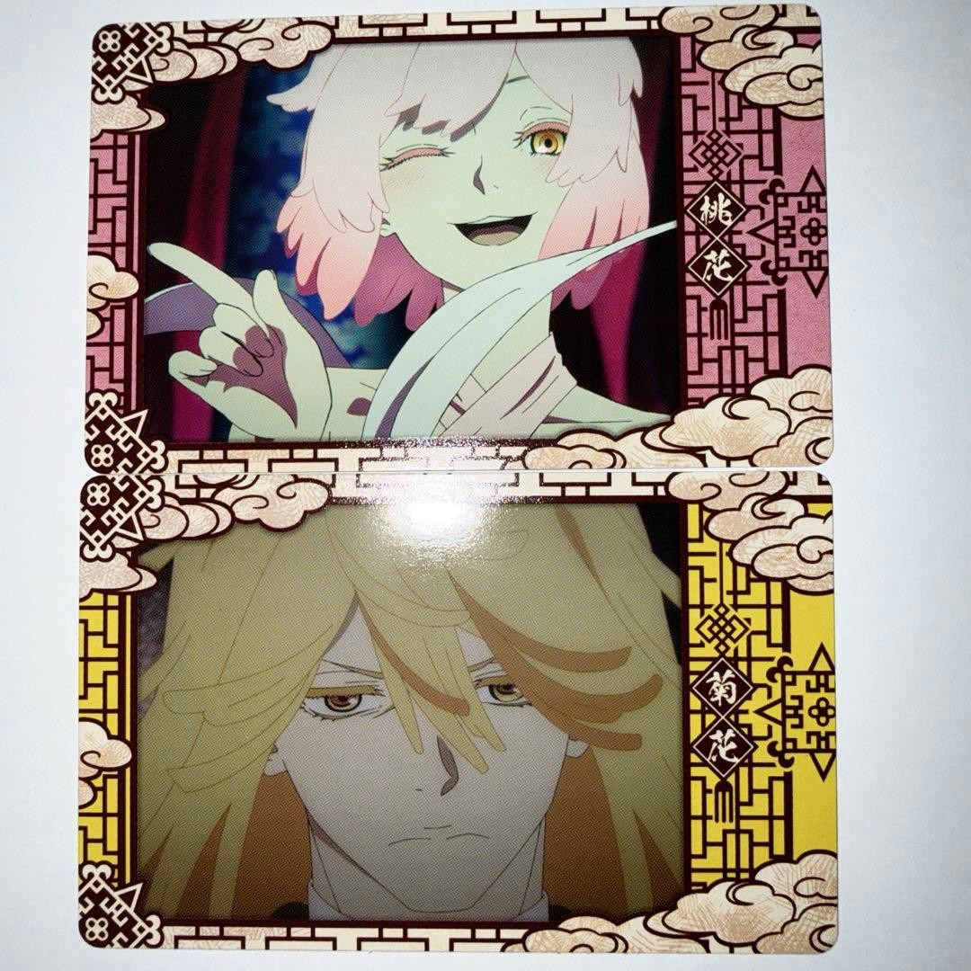 Hell's Paradise Sunamye Snapmiid Taohua Juhua Card