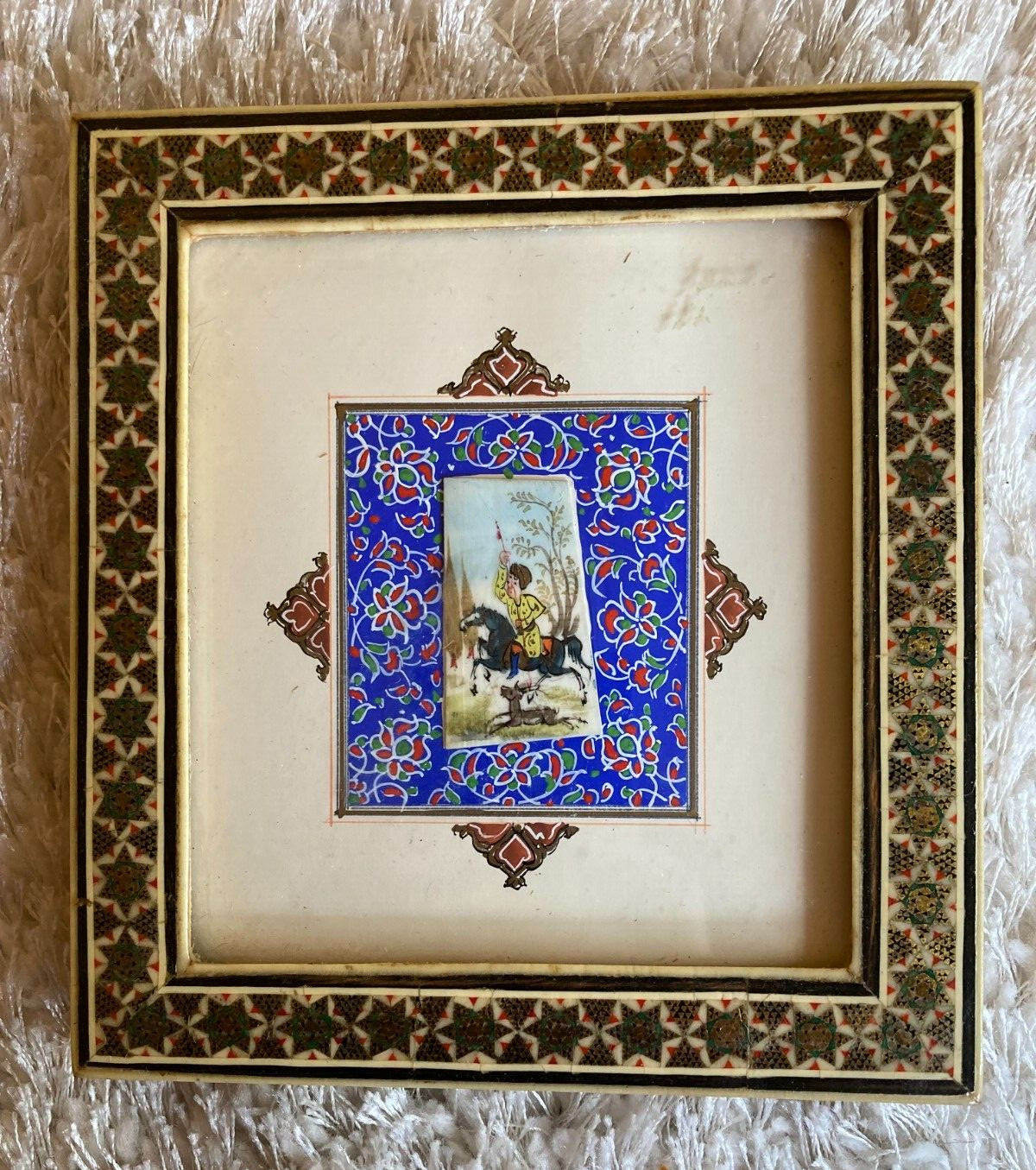Vintage Persian Khatam Inlaid Picture Frame 5” x 6.5” w/Miniature Art