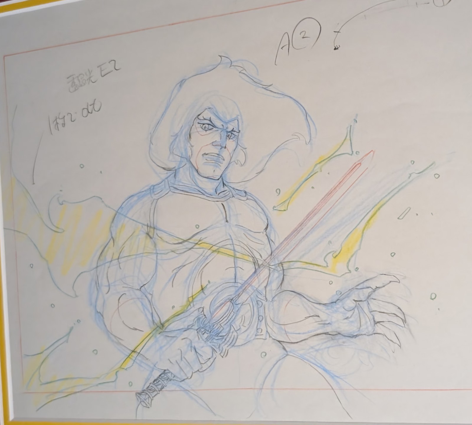 Thundercats 4 Douga 1985-1989 Original Production Art, Professionally Framed Thundercats 4 Douga 1985-1989 Original Production Art, Professionally Framed