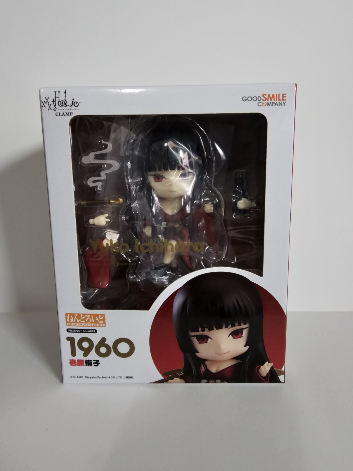 NENDOROID xxxHolic 1960 Yuko Ichihara Figure GSC *SEALED/NEW*