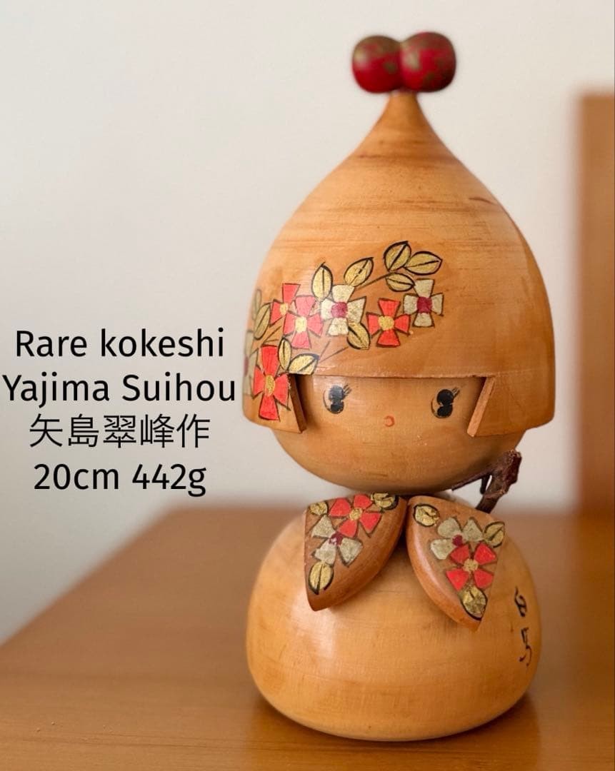 Yajima Suiho Floral Creative Kokeshi 20cm 442g Collectible 15+ Yajima Suiho Floral Creative Kokeshi 20cm 442g Collectible 15+