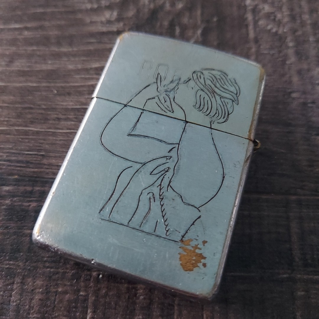 Vintage 1971 ZIPPO Vietnam War Lighter Trick Art Optical Illusion Engraved