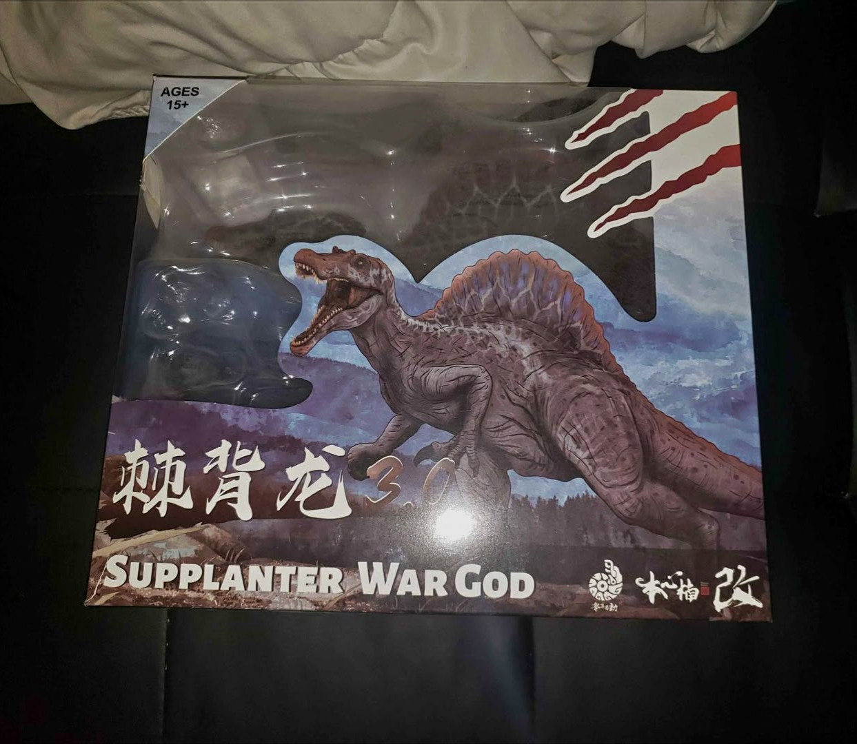 Nanmu Studio Supplanter War God Spinosaurus Read Nanmu Studio Supplanter War God Spinosaurus Read