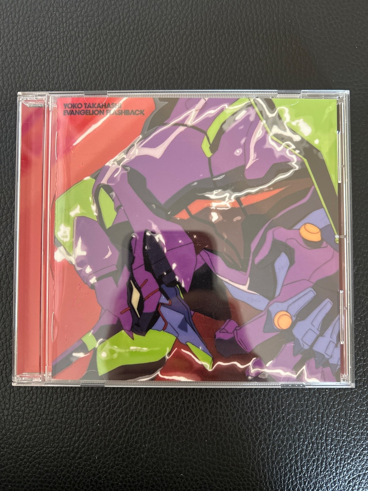 yoko takahashi evangelion flashback CD