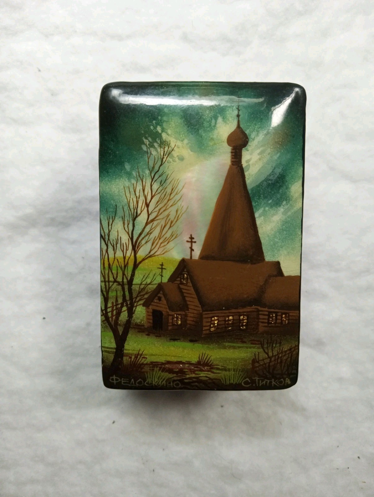 Vintage Russian Black Lacquer Trinket Box - Tranquil Scene 