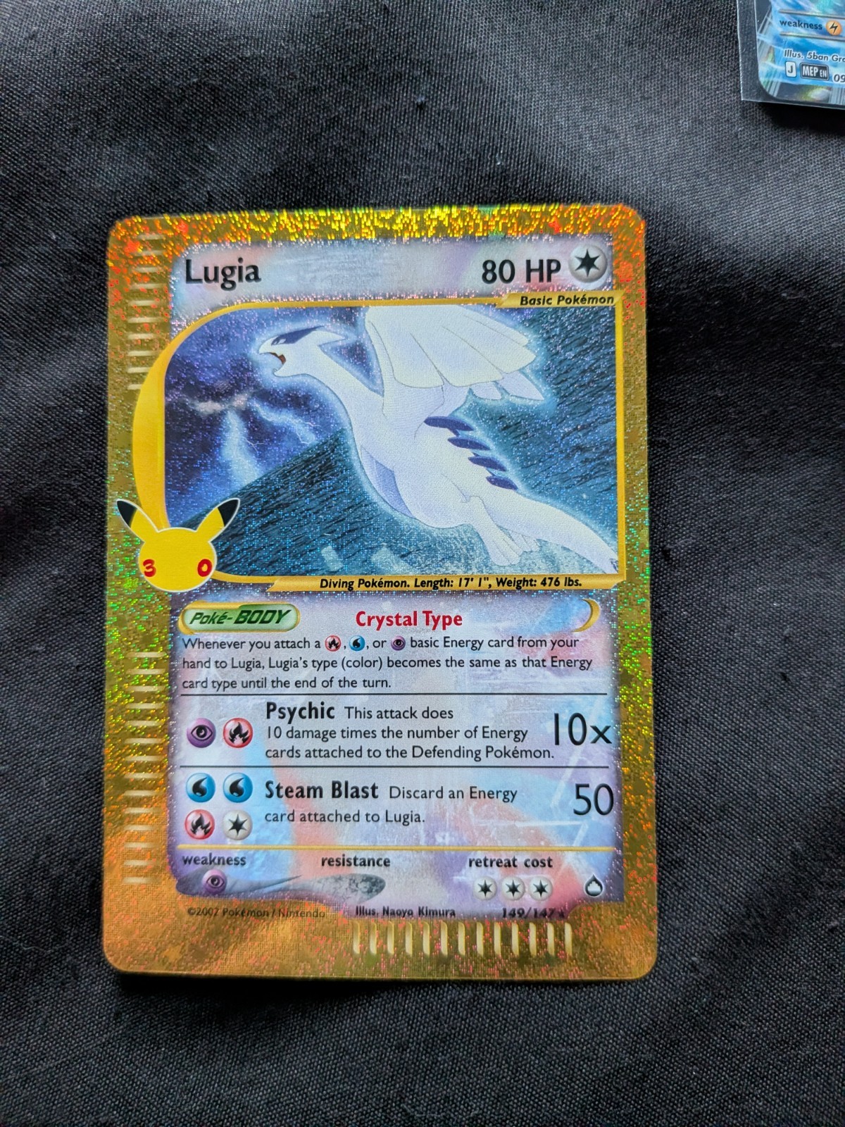 Pokémon Lugia 30th Anniversary English 149/147 Holo Rare 2026 And more cards Pokémon Lugia 30th Anniversary English 149/147 Holo Rare 2026 And more cards