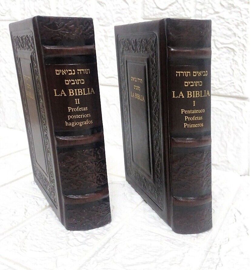 La Biblia  2 part  Tora Leather Book  Libro Hebrew With Spanish Translation