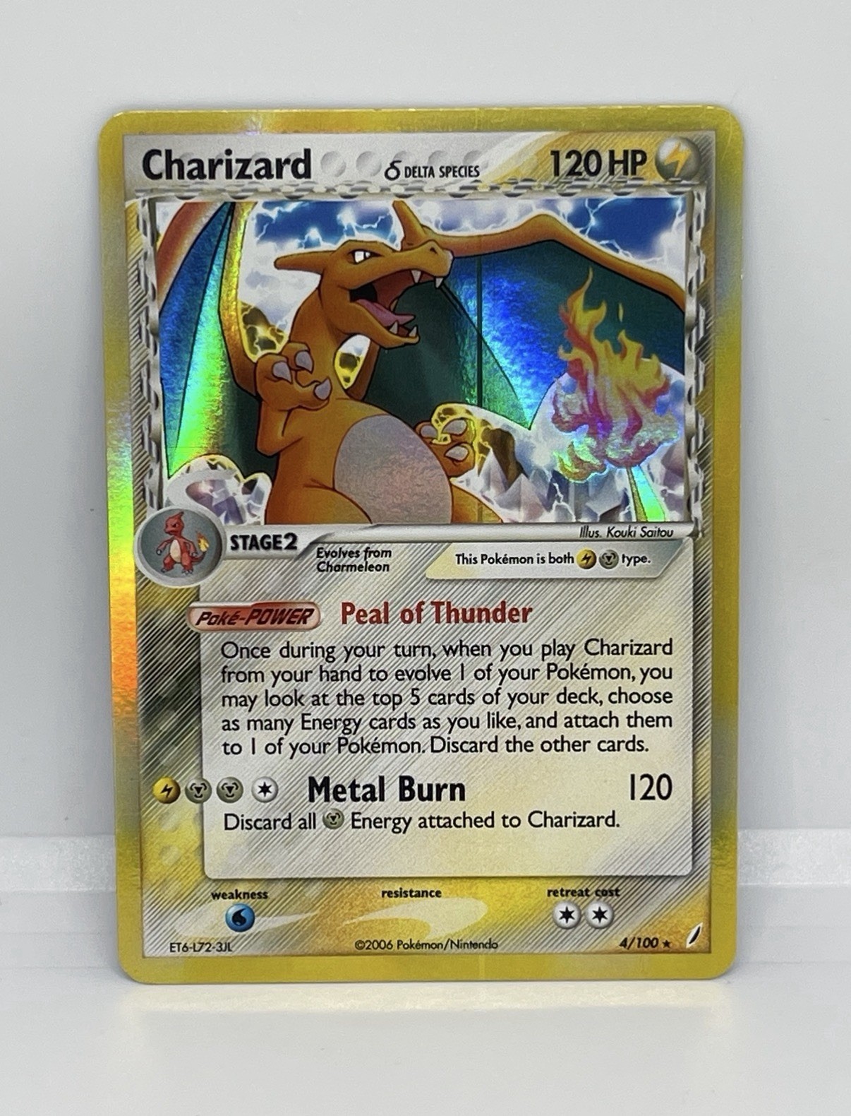 Pokemon TCG - Charizard 4/100 Crystal Guardians Delta Species Holo 2006 LP + Pokemon TCG - Charizard 4/100 Crystal Guardians Delta Species Holo 2006 LP +