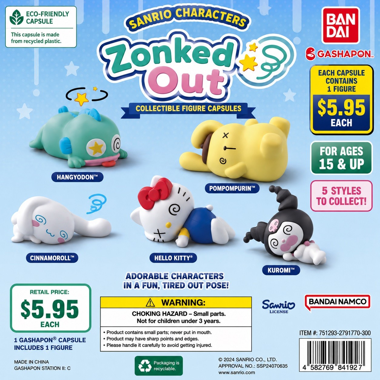 Bandai Gashapon Sanrio Characters Zonked Out Gacha Capsule Figure - 1 Random