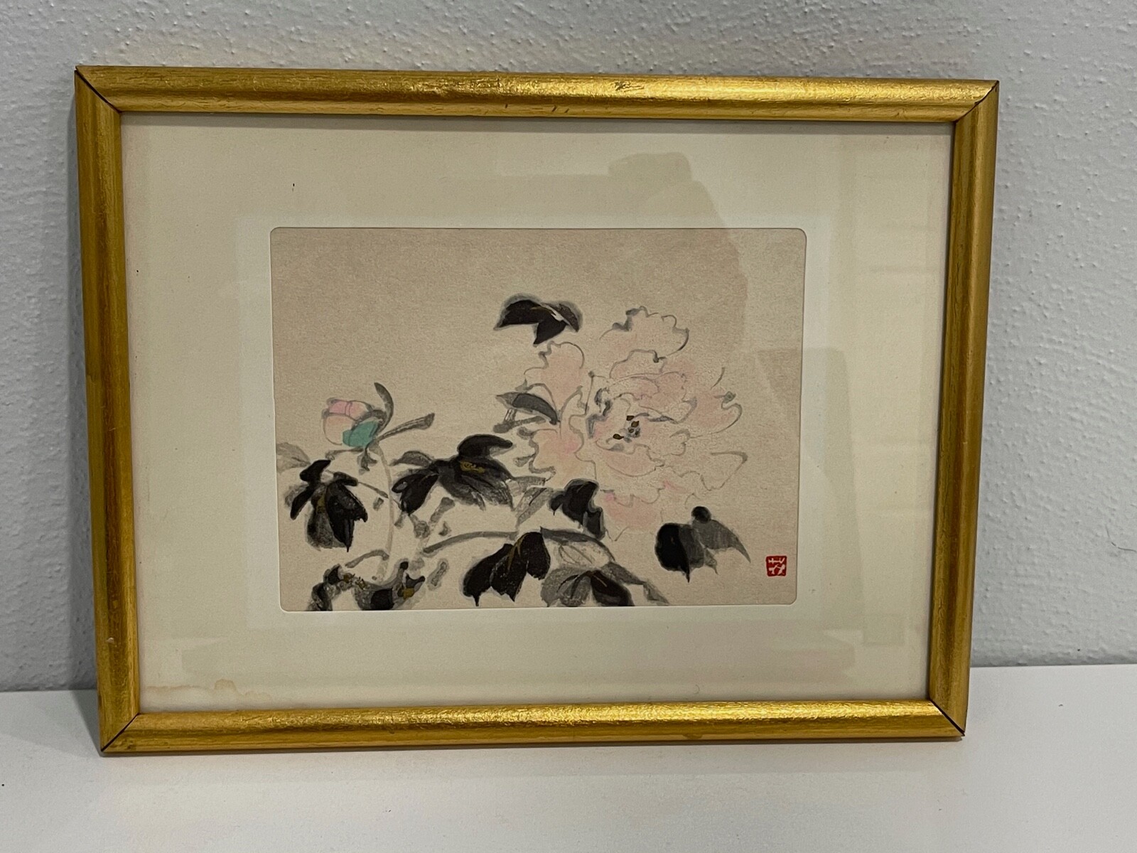 Asian Chinese or Japanese Unknown Age Signed Drawing or Painting of a Flower Asian Chinese or Japanese Unknown Age Signed Drawing or Painting of a Flower