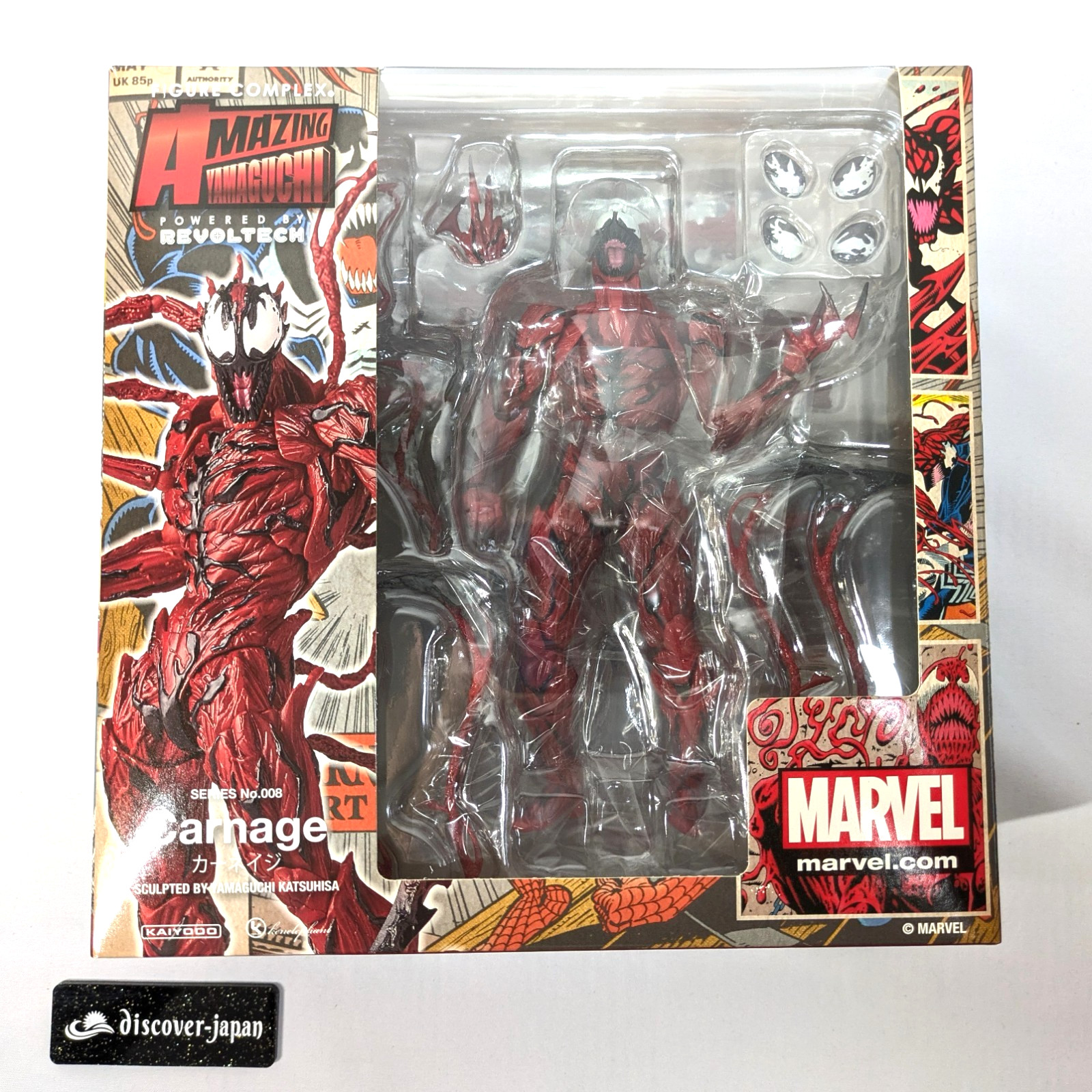 Amazing Yamaguchi No.008 Carnage Kaiyodo Revoltech Marvel Spider-Man Figure NEW