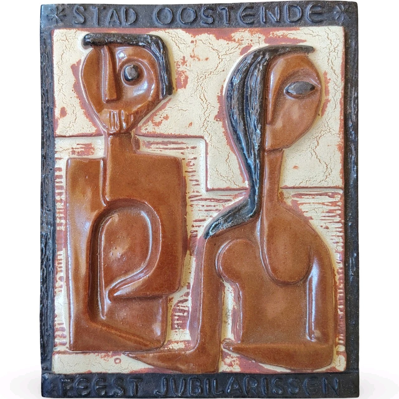 Mid Century Belgian Pottery Wall Plaque Stad Oostende Feest Jubilarissen Couple Mid Century Belgian Pottery Wall Plaque Stad Oostende Feest Jubilarissen Couple