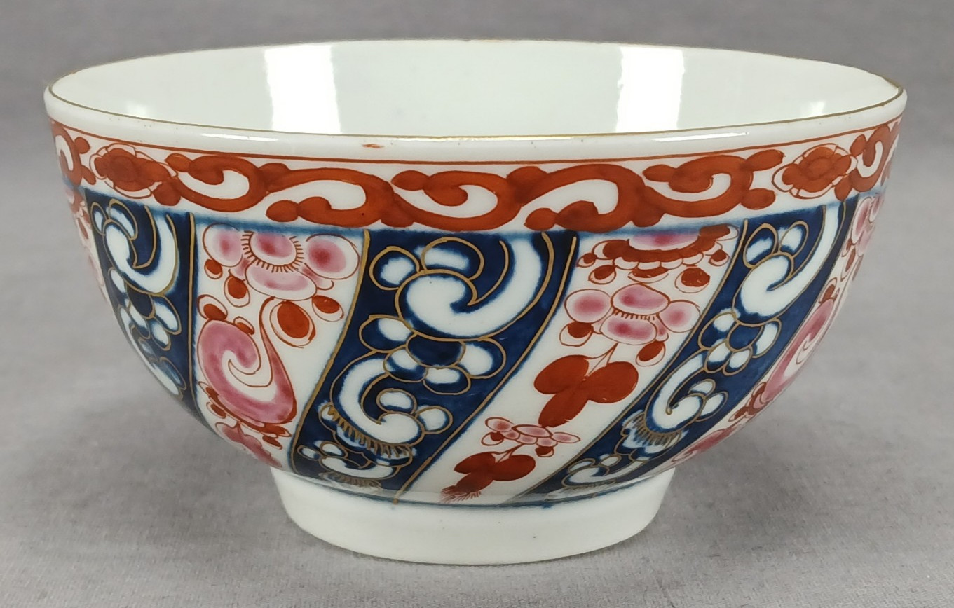 18th Century Dr Wall Period Worcester Porcelain Queen Charlotte Small Waste Bowl