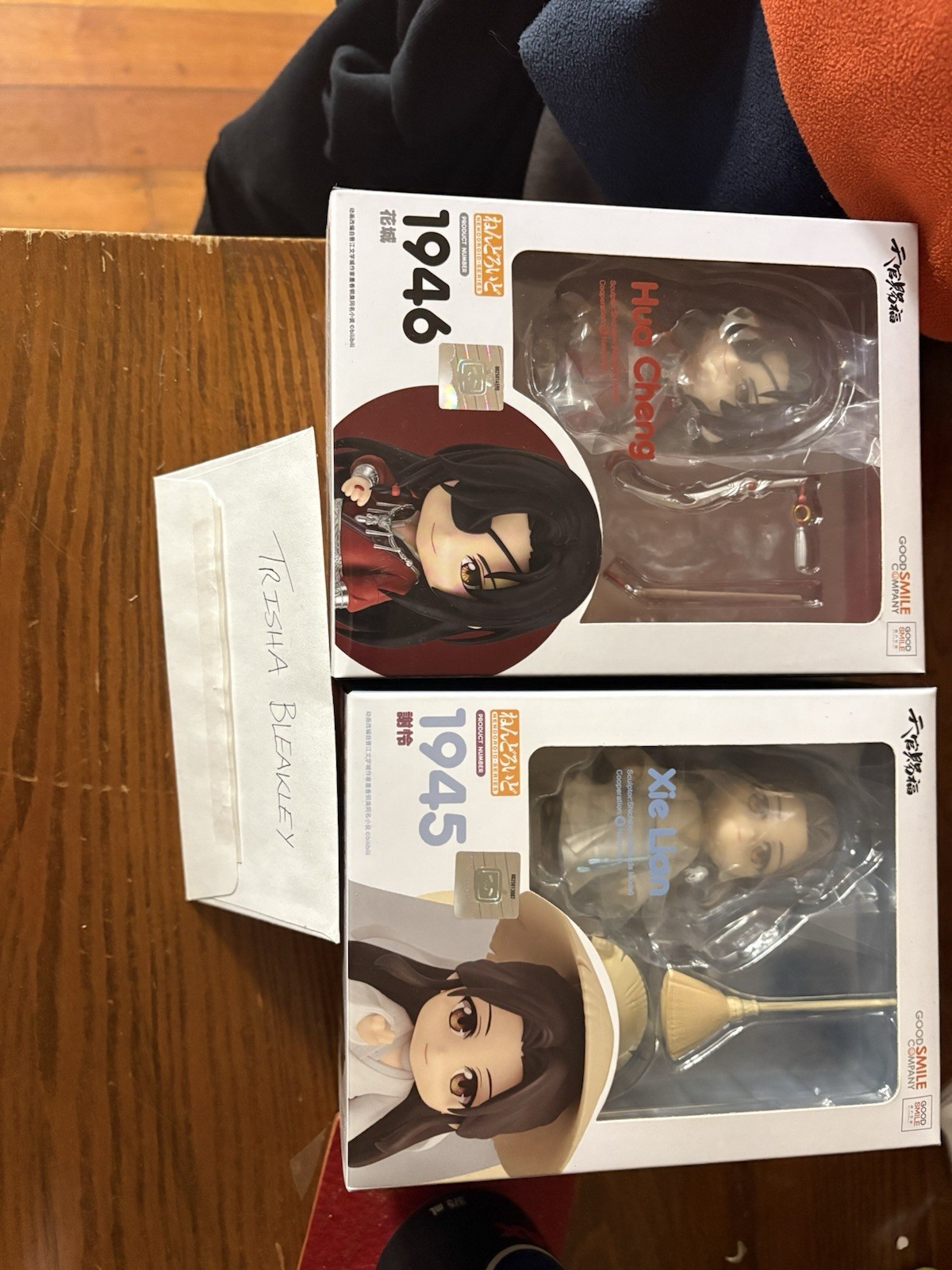 Good Smile Company Nendoroid Figures Hua Cheng 1946 & Xie Lian 1945
