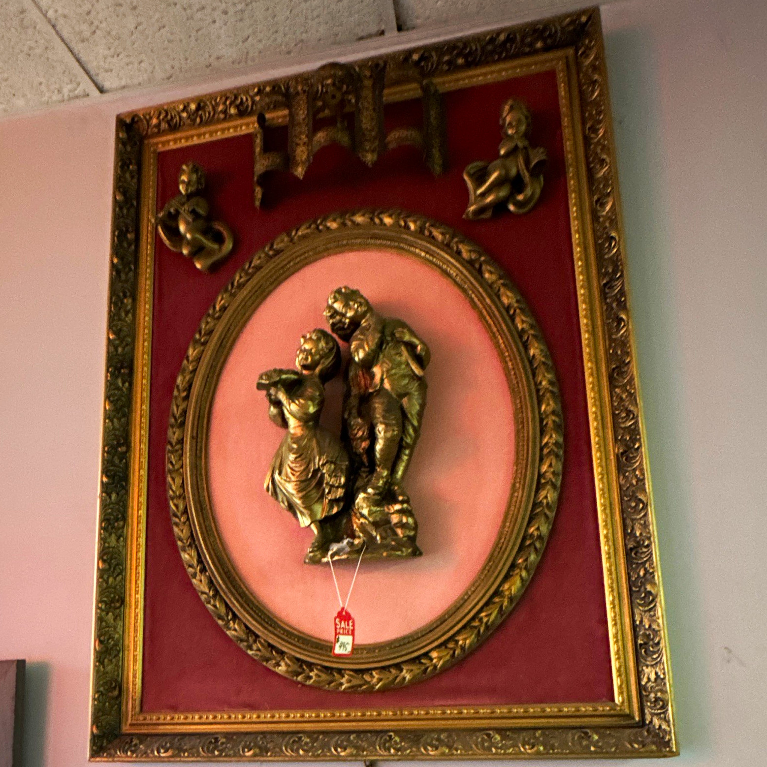 Ornate Gold Tone Metal Deep Shadow Box Wall Frame w/ 3D Relief Figures, Red Ornate Gold Tone Metal Deep Shadow Box Wall Frame w/ 3D Relief Figures, Red