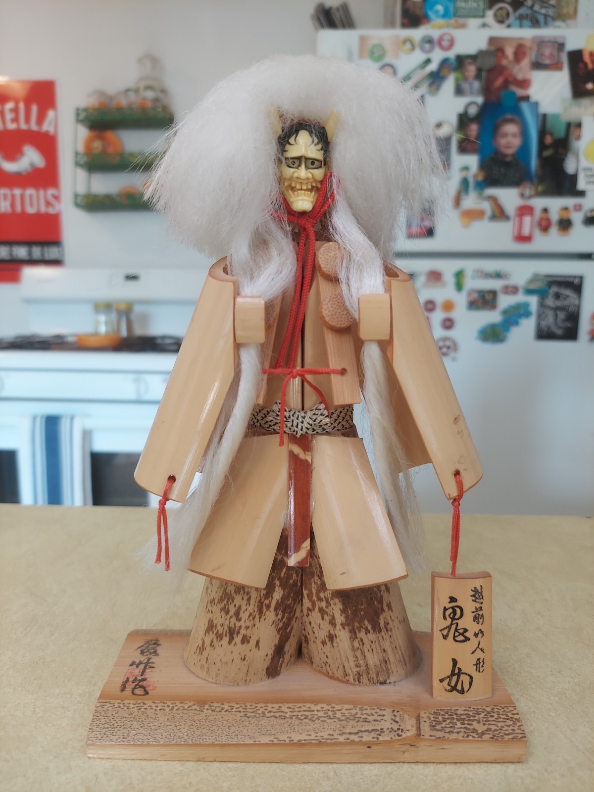Vintage Japanese Echizen Bamboo Kijo Doll Kabuki Oni Noh