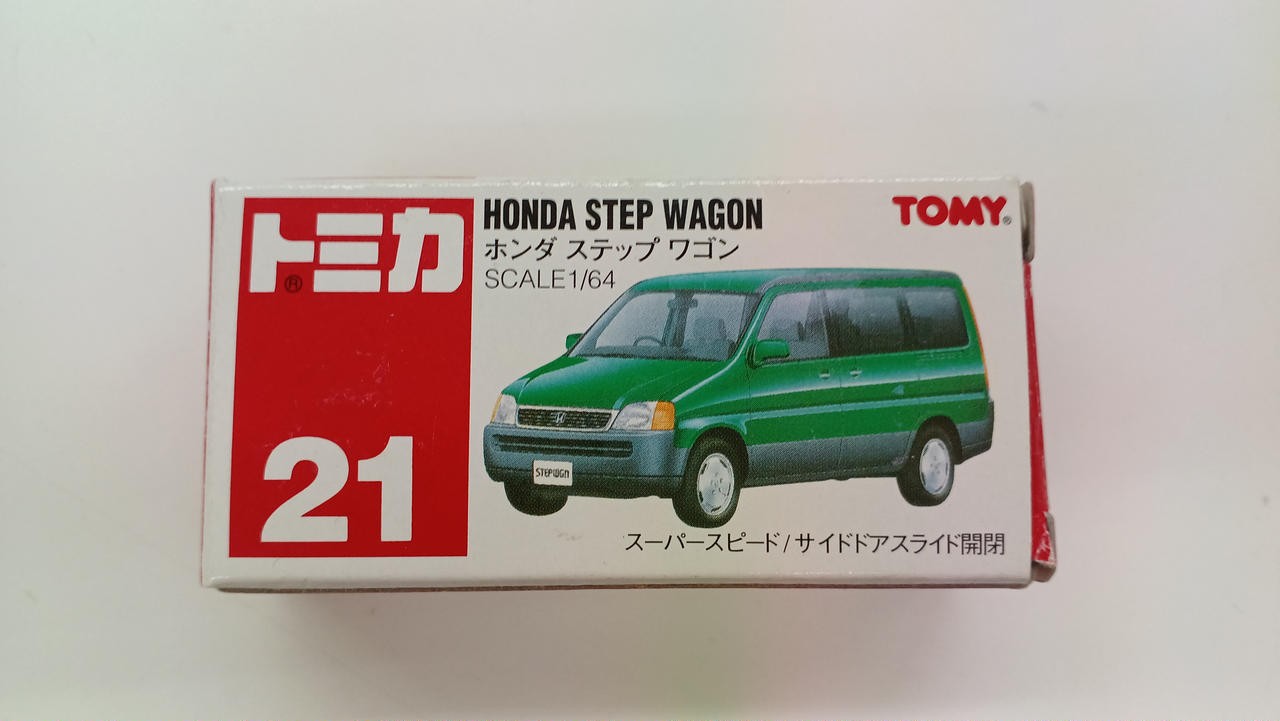 Tomy honda step wagon tomica
