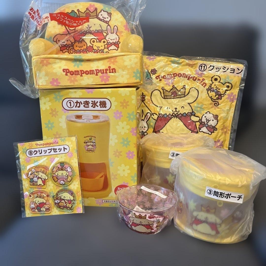Pompompurin Prize Goods Set 7 Items Shaved Ice Machine Pouch Plush Bowl Pompompurin Prize Goods Set 7 Items Shaved Ice Machine Pouch Plush Bowl