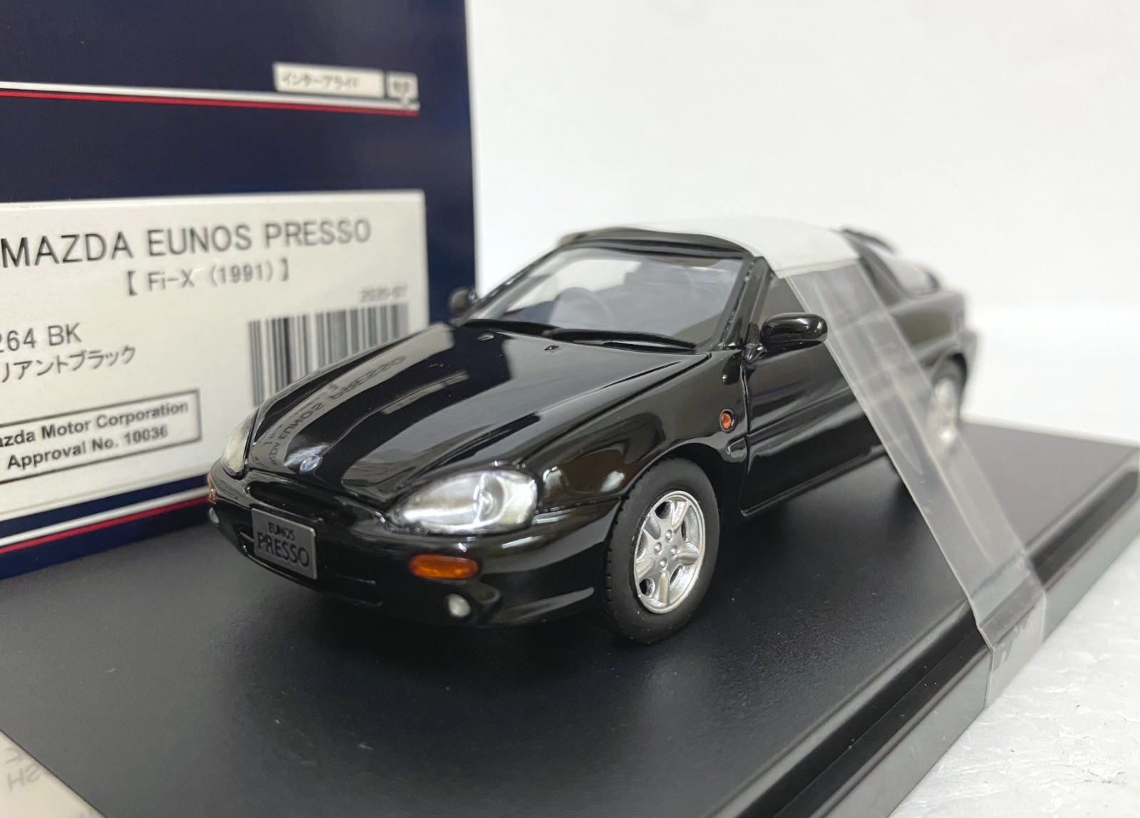 Hi Story HS264BK Mazda Eunos Presso FiX 1991 MX-3 30X JDM 1:43 scale model car