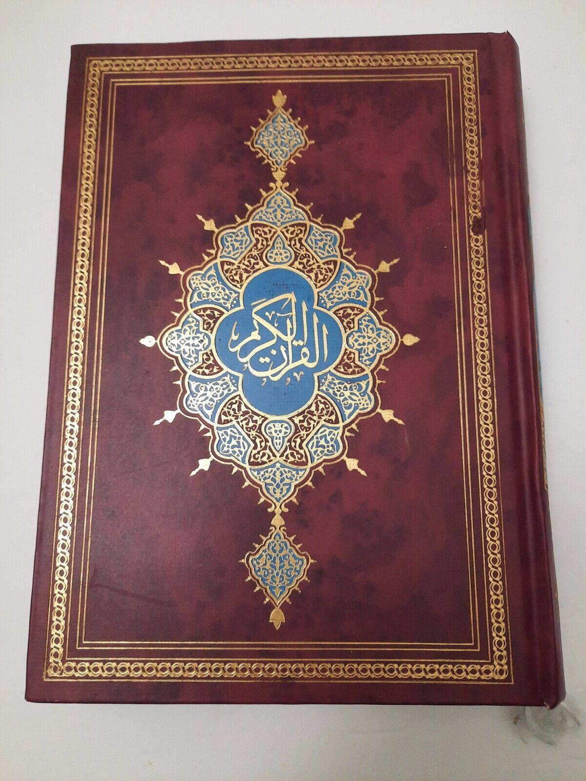Quran Arabic Holy Book Hardcover Qur'an Koran Scripture Arabic Text Islamic 