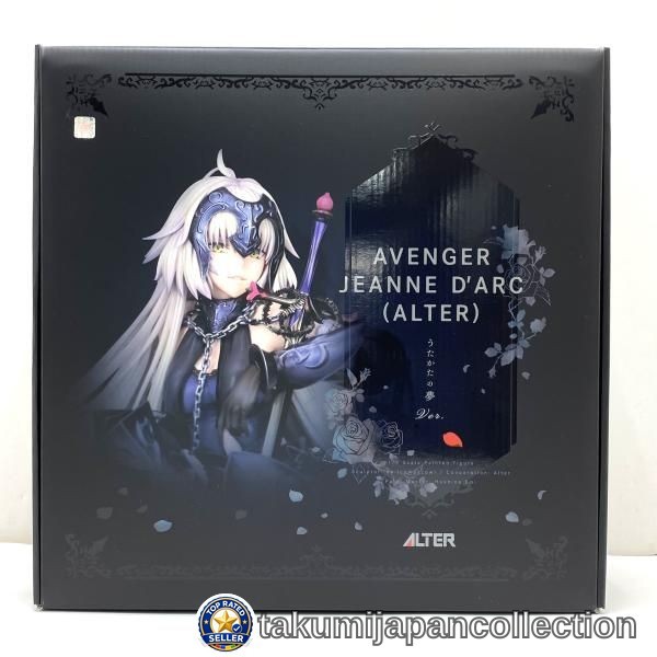 ALTER Avenger Jeanne d'Arc Alter Utakata no Yume Fate Grand Order 1/7 #M-7661