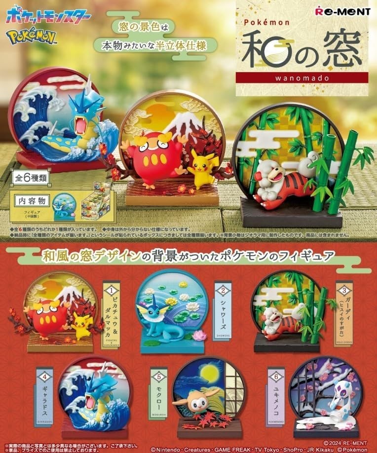 Re-Ment Pokemon Japanese Style Window - Full Box Set of 6