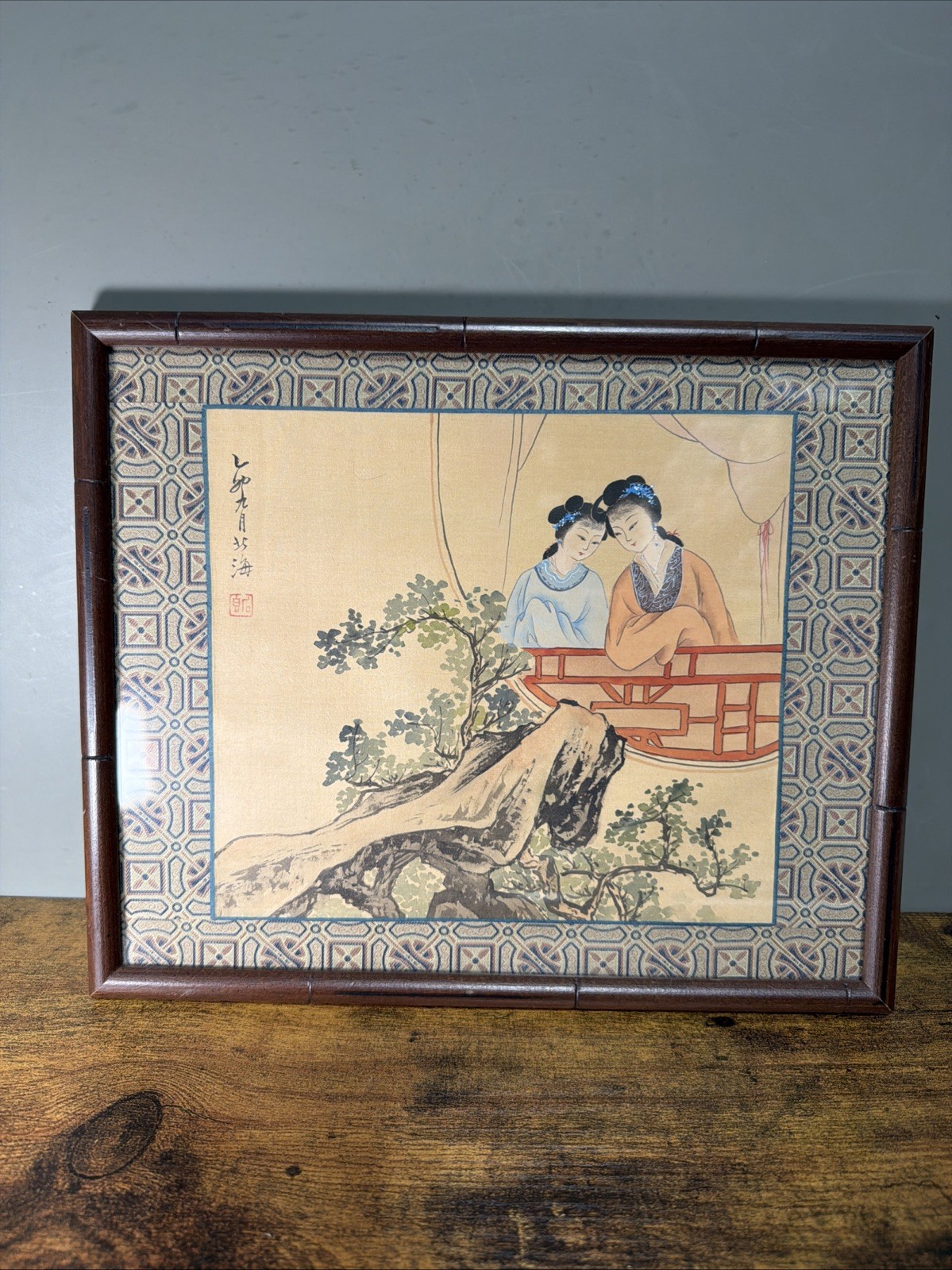 Vintage Chinese Geisha Print  Framed & Glass