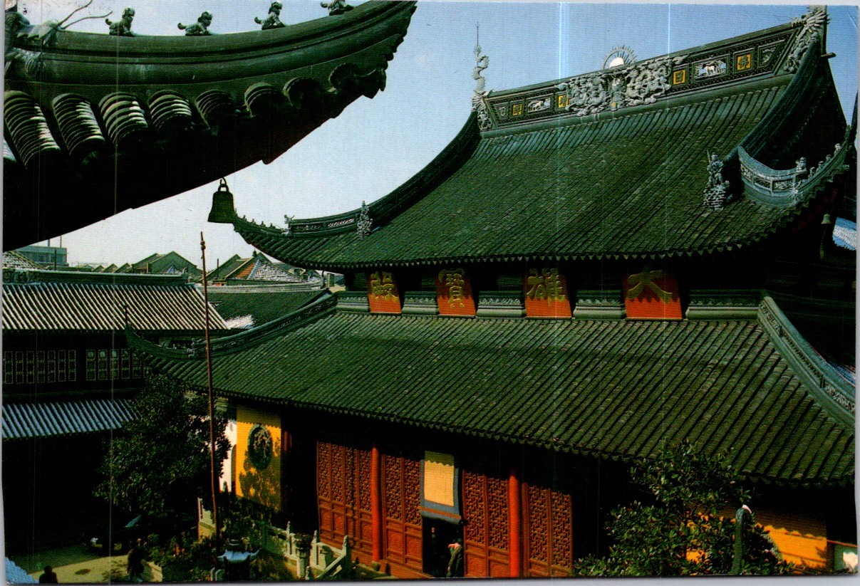 (32668 17-9-2026 - China (posted to France) - The Great Buddha Hall