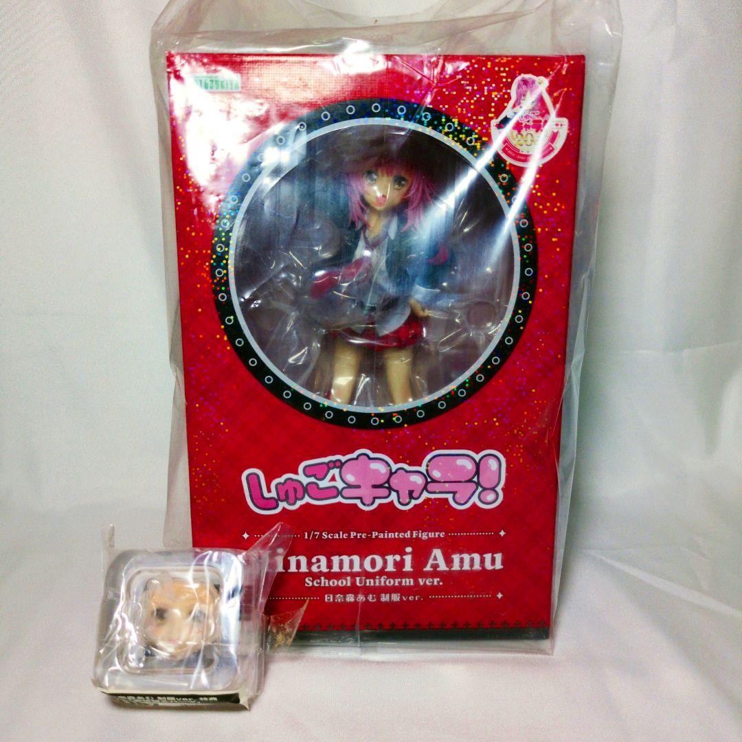 Kotobukiya Shugo Chara Amu Hinamori Uniform ver. 1/7 Scale PVC Figure Official Kotobukiya Shugo Chara Amu Hinamori Uniform ver. 1/7 Scale PVC Figure Official