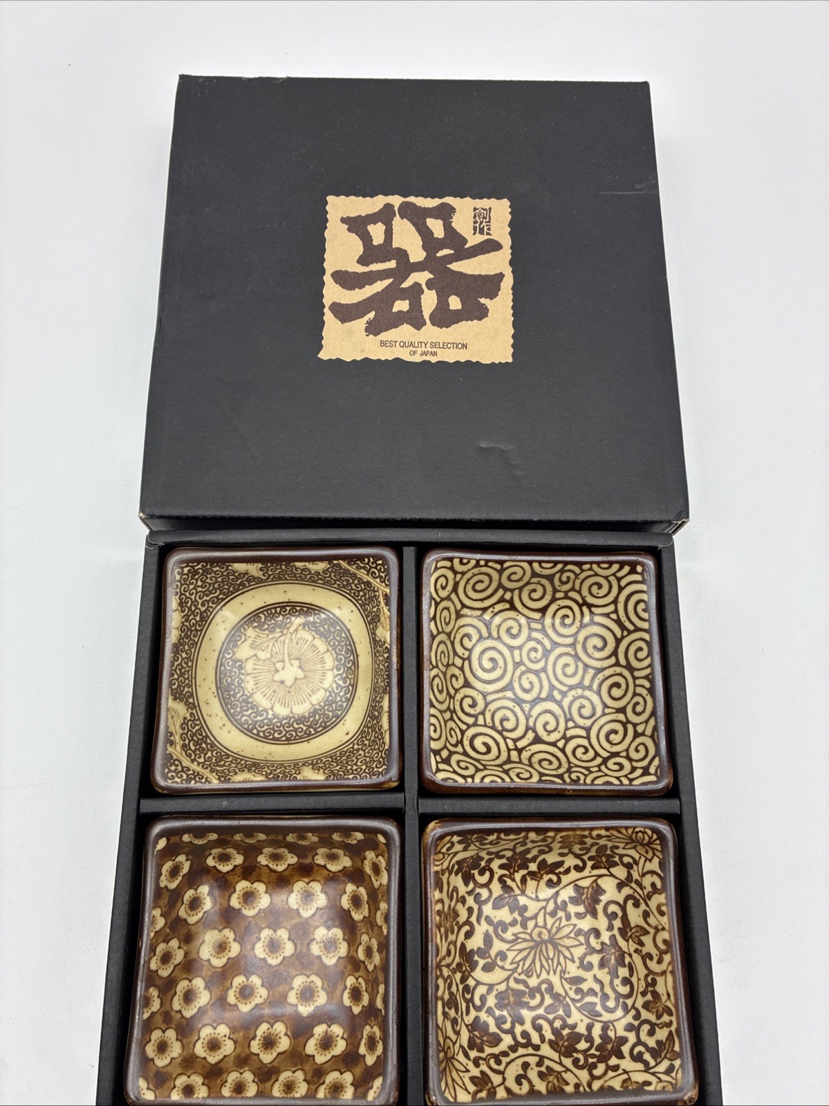 Vintage Sousaku Dipping Bowl Set