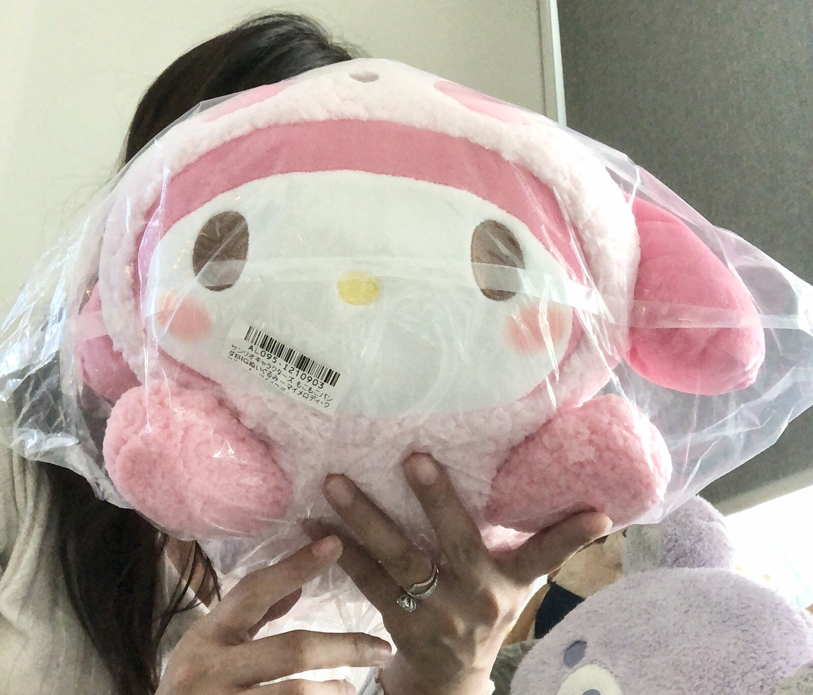 Brand New Fluffy My Melody Laying Down Panda Outfit Japan Plush Pink Fluffy